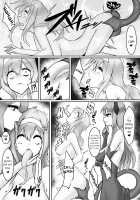 Jingai Lez Rape ~Succubus Hen~ / 人外レズレイプ～サキュバス編～ [Stealth Moko] [Original] Thumbnail Page 29