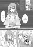 Jingai Lez Rape ~Succubus Hen~ / 人外レズレイプ～サキュバス編～ [Stealth Moko] [Original] Thumbnail Page 04