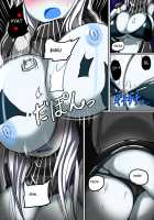 Senkan Re-kyuu no Kindaika Kaishuu Ni / 戦艦レ級ノ近代化改修 弐 [Taku] [Kantai Collection] Thumbnail Page 20