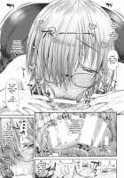 I'll Smash My Way into Senpai's Heart / 先輩のハートを射止めマシュッ [Unadon] [Fate] Thumbnail Page 15