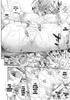 I'll Smash My Way into Senpai's Heart / 先輩のハートを射止めマシュッ [Unadon] [Fate] Thumbnail Page 28