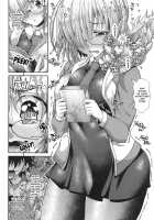 I'll Smash My Way into Senpai's Heart / 先輩のハートを射止めマシュッ [Unadon] [Fate] Thumbnail Page 06