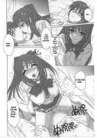 ToyHeart vol.1 / ToyHeart vol.1 [Tsutsumi Akari] [Toheart2] Thumbnail Page 15