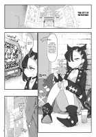 Marnie wa VANILLA de Koushuunyuu / マリィはVANILLAで高収入 [Z-Ton] [Pokemon] Thumbnail Page 03