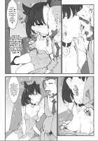 Marnie wa VANILLA de Koushuunyuu / マリィはVANILLAで高収入 [Z-Ton] [Pokemon] Thumbnail Page 05