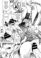 Maji de Watashi ni Koi Shinasai! S Adult Edition ~Shodai Heroine Hen~ / 真剣で私に恋しなさい!S Adult Edition ～初代ヒロイン編～ [Yagami Dai] [Maji De Watashi Ni Koi Shinasai] Thumbnail Page 141