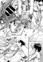 Maji de Watashi ni Koi Shinasai! S Adult Edition ~Shodai Heroine Hen~ / 真剣で私に恋しなさい!S Adult Edition ～初代ヒロイン編～ [Yagami Dai] [Maji De Watashi Ni Koi Shinasai] Thumbnail Page 143