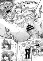 Maji de Watashi ni Koi Shinasai! S Adult Edition ~Shodai Heroine Hen~ / 真剣で私に恋しなさい!S Adult Edition ～初代ヒロイン編～ [Yagami Dai] [Maji De Watashi Ni Koi Shinasai] Thumbnail Page 145