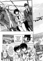 Maji de Watashi ni Koi Shinasai! S Adult Edition ~Shodai Heroine Hen~ / 真剣で私に恋しなさい!S Adult Edition ～初代ヒロイン編～ [Yagami Dai] [Maji De Watashi Ni Koi Shinasai] Thumbnail Page 165