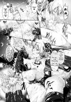 Non-Human Life / のんひゅーまんらいふ [Kimura Neito] [Original] Thumbnail Page 101