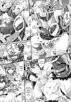 Non-Human Life / のんひゅーまんらいふ [Kimura Neito] [Original] Thumbnail Page 114