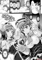 Non-Human Life / のんひゅーまんらいふ [Kimura Neito] [Original] Thumbnail Page 131