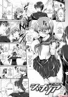 Non-Human Life / のんひゅーまんらいふ [Kimura Neito] [Original] Thumbnail Page 155