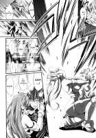 Non-Human Life / のんひゅーまんらいふ [Kimura Neito] [Original] Thumbnail Page 164