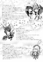 Non-Human Life / のんひゅーまんらいふ [Kimura Neito] [Original] Thumbnail Page 176