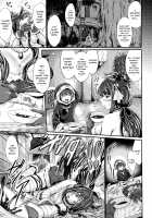 Non-Human Life / のんひゅーまんらいふ [Kimura Neito] [Original] Thumbnail Page 57