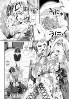 Non-Human Life / のんひゅーまんらいふ [Kimura Neito] [Original] Thumbnail Page 74