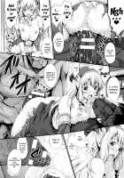 Non-Human Life / のんひゅーまんらいふ [Kimura Neito] [Original] Thumbnail Page 84