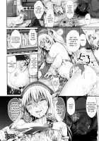 Non-Human Life / のんひゅーまんらいふ [Kimura Neito] [Original] Thumbnail Page 88