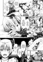 Non-Human Life / のんひゅーまんらいふ [Kimura Neito] [Original] Thumbnail Page 92