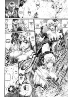 Non-Human Life / のんひゅーまんらいふ [Kimura Neito] [Original] Thumbnail Page 94