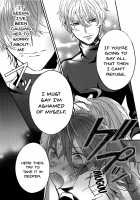 Gudako-chan no Excalibur / ぐだ子ちゃんのエクスカリバー [Mashu] [Fate] Thumbnail Page 17