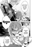 Gudako-chan no Excalibur / ぐだ子ちゃんのエクスカリバー [Mashu] [Fate] Thumbnail Page 18