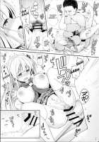 Mahjong Tenshi Nodocchi Kanzen Kaikin Tokubetsuhen (Saki) / 麻雀天使のどっち完全解禁 特別編 [Ssa] [Saki] Thumbnail Page 04