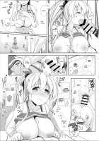 Mahjong Tenshi Nodocchi Kanzen Kaikin Tokubetsuhen (Saki) / 麻雀天使のどっち完全解禁 特別編 [Ssa] [Saki] Thumbnail Page 08