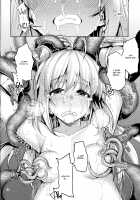 RE29 [Namonashi] [Fate] Thumbnail Page 17