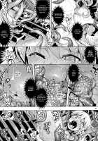 RE29 [Namonashi] [Fate] Thumbnail Page 22