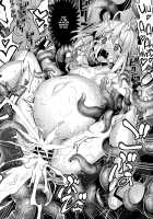 RE29 [Namonashi] [Fate] Thumbnail Page 23