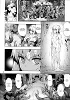 RE29 [Namonashi] [Fate] Thumbnail Page 25
