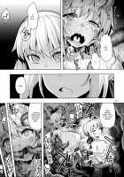 RE29 [Namonashi] [Fate] Thumbnail Page 26