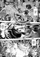 RE29 [Namonashi] [Fate] Thumbnail Page 28