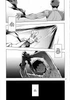 RE29 [Namonashi] [Fate] Thumbnail Page 30
