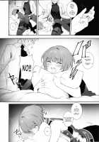 Curie-chan to "Kawaii" Suru Hon. / キュリちゃんと「かわいい」する本。 [Ohisashiburi] [Shining Star] Thumbnail Page 13