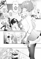 Curie-chan to "Kawaii" Suru Hon. / キュリちゃんと「かわいい」する本。 [Ohisashiburi] [Shining Star] Thumbnail Page 02