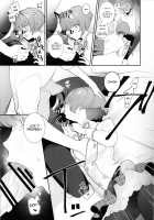 Curie-chan to "Kawaii" Suru Hon. / キュリちゃんと「かわいい」する本。 [Ohisashiburi] [Shining Star] Thumbnail Page 06