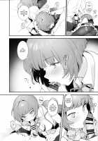 Curie-chan to "Kawaii" Suru Hon. / キュリちゃんと「かわいい」する本。 [Ohisashiburi] [Shining Star] Thumbnail Page 07