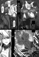 CLASS BESTIALITY "2019 Mizugi Hen" / CLASS BESTIALITY『2019水着編』 [Bigshine] [Fate] Thumbnail Page 22