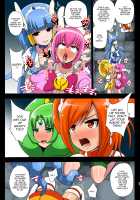 Smile Parasite / スマイル・パラサイト [Akuochisukii Sensei] [Smile Precure] Thumbnail Page 11