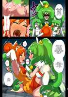 Smile Parasite / スマイル・パラサイト [Akuochisukii Sensei] [Smile Precure] Thumbnail Page 21