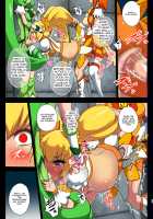 Smile Parasite / スマイル・パラサイト [Akuochisukii Sensei] [Smile Precure] Thumbnail Page 33