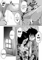 Ano! Okaa-san no Shousai ~Onsen Ryokou Hen~ / あの！お母さんの詳細～温泉旅行編～ [Original] Thumbnail Page 22