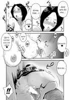 Ano! Okaa-san no Shousai ~Onsen Ryokou Hen~ / あの！お母さんの詳細～温泉旅行編～ [Original] Thumbnail Page 26