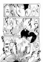 Ano! Okaa-san no Shousai ~Onsen Ryokou Hen~ / あの！お母さんの詳細～温泉旅行編～ [Original] Thumbnail Page 47