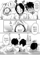 Ano! Okaa-san no Shousai ~Onsen Ryokou Hen~ / あの！お母さんの詳細～温泉旅行編～ [Original] Thumbnail Page 04