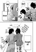 Ano! Okaa-san no Shousai ~Onsen Ryokou Hen~ / あの！お母さんの詳細～温泉旅行編～ [Original] Thumbnail Page 53