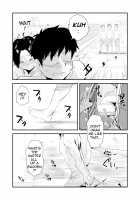 Ano! Okaa-san no Shousai ~Shimin Pool Hen~ / あの！お母さんの詳細～市民プール編～ [Original] Thumbnail Page 25